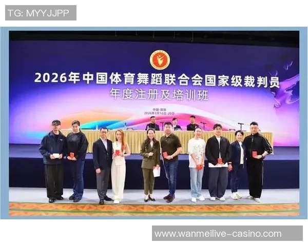2026年3月份新闻成都街舞队中路突破战术解析与实战应用探讨
